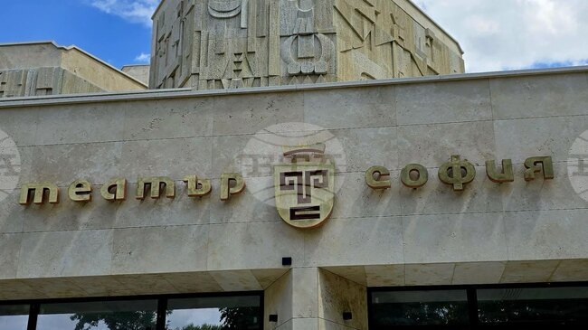 Стефан Иванов е назначен за временно изпълняващ длъжността директор на Театър „София“