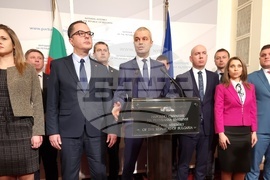 Парламент - Възраждане - брифинг