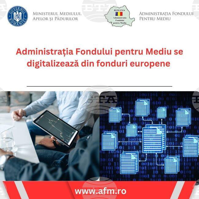 Аджерпрес: Администрацията на Фонда за околна среда на Румъния търси европейски средства за дигитализация