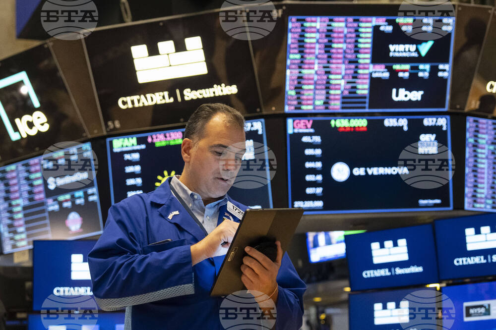 Индексите на Уолстрийт се движат разнопосочно в ранната търговия