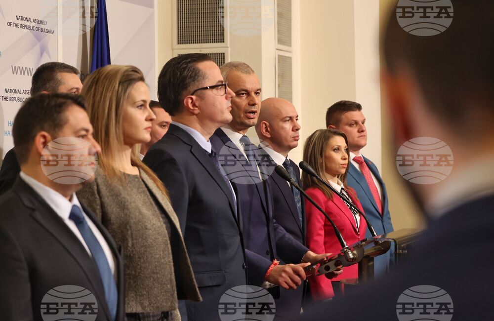 Парламент - Възраждане - брифинг