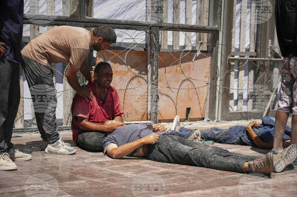 Israel Palestinians Gaza