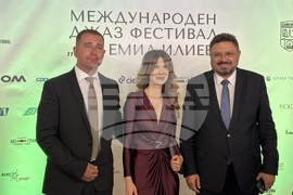 Курортен комплекс Боровец - Георги Георгиев - изложба