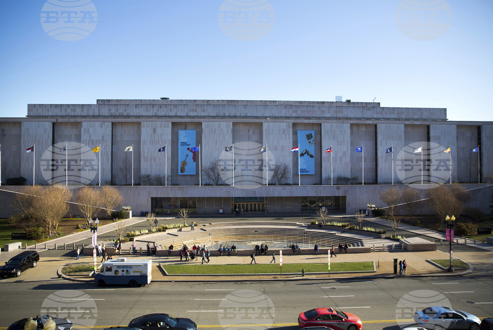 Smithsonian Trump