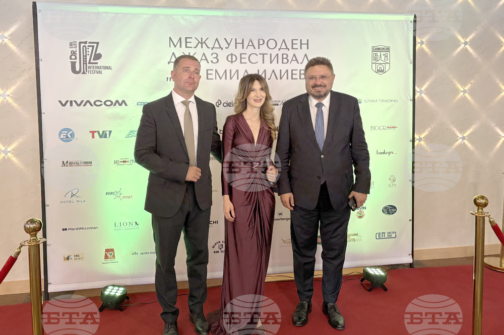 Курортен комплекс Боровец - Георги Георгиев - изложба
