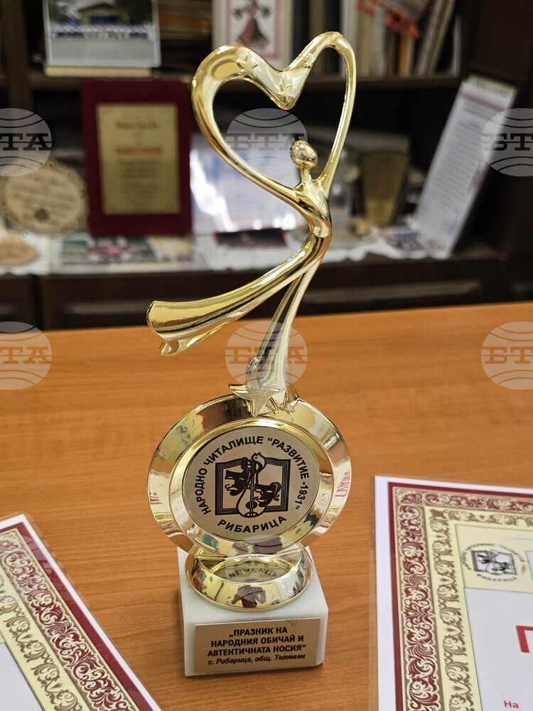 Танцовият фолклорен състав от видинското село Кутово е отличен с първо място за автентичен фолклор