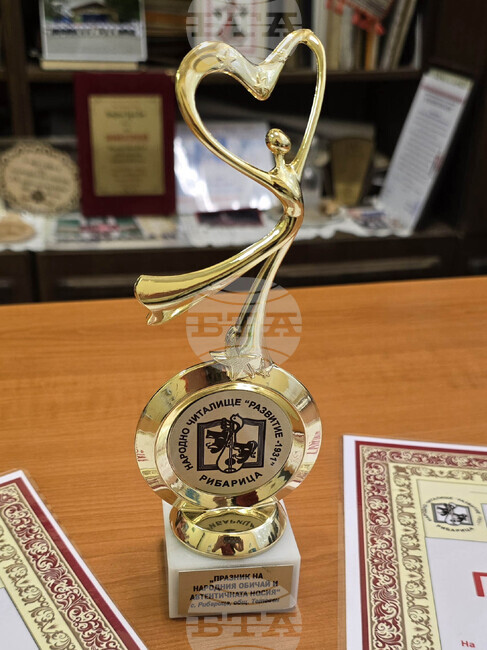 Танцовият фолклорен състав от видинското село Кутово е отличен с първо място за автентичен фолклор