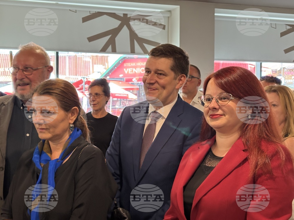 Курортен комплекс Боровец - Георги Георгиев - изложба