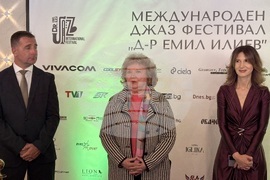 Курортен комплекс Боровец - Георги Георгиев - изложба