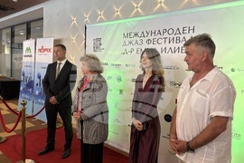 Курортен комплекс Боровец - Георги Георгиев - изложба