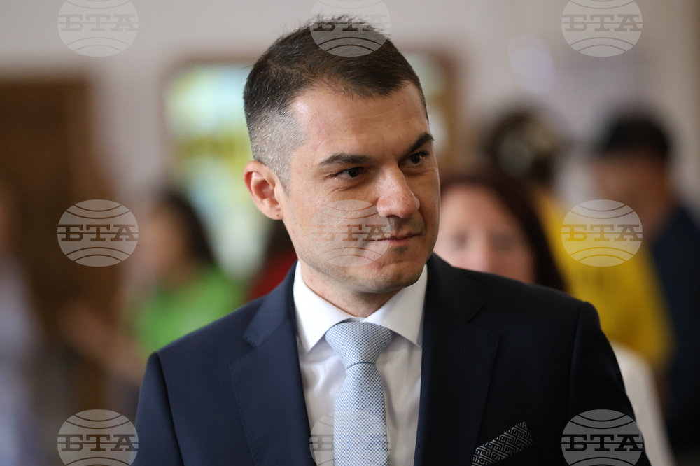 Банско - Банско джаз фестивал 2025 - откриваща пресконференция