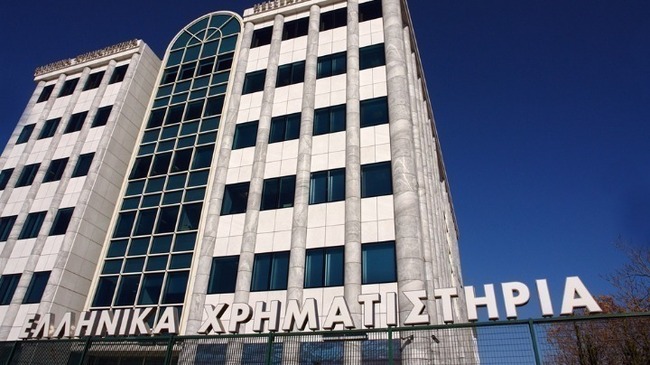 АНА-МПА: „Юронекст" планира да превърне Атинската фондова борса в основен център за Югоизточна Европа