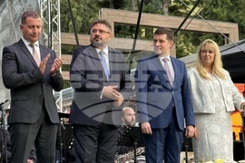 Курортен комплекс Боровец - Международен джаз фестивал “Д-р Емил Илиев” - откриване