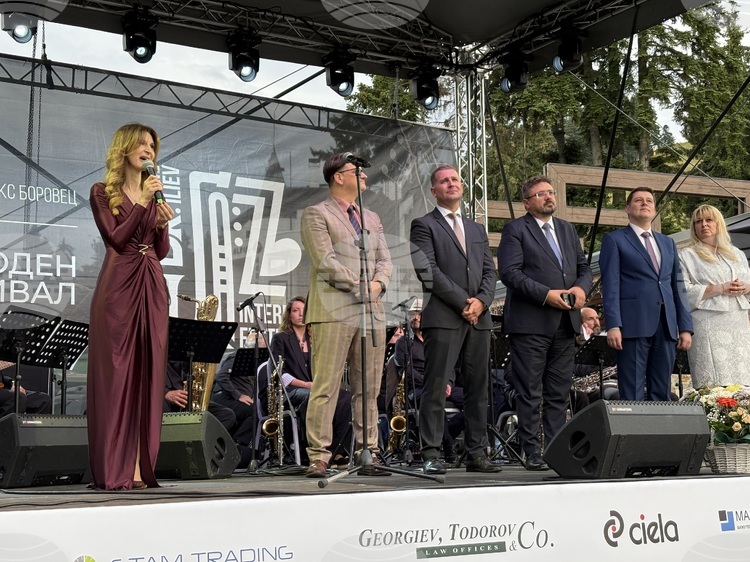 International Jazz Festival Launches Fourth Edition in Borovets