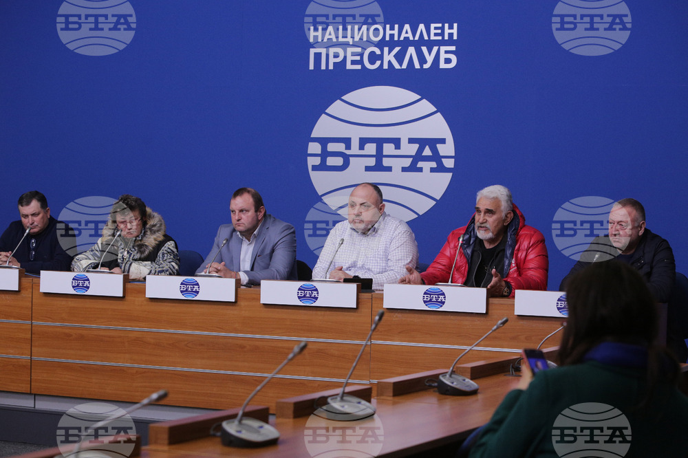 Национален пресклуб на БТА - пресконференция