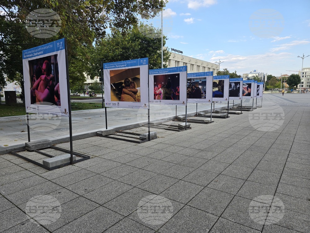 Пловдив - Аржентинско танго - Фотографска изложба "Прегръдката"