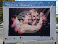 Пловдив - Аржентинско танго - Фотографска изложба "Прегръдката"