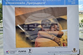 Пловдив - Аржентинско танго - Фотографска изложба "Прегръдката"