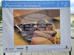 Пловдив - Аржентинско танго - Фотографска изложба "Прегръдката"