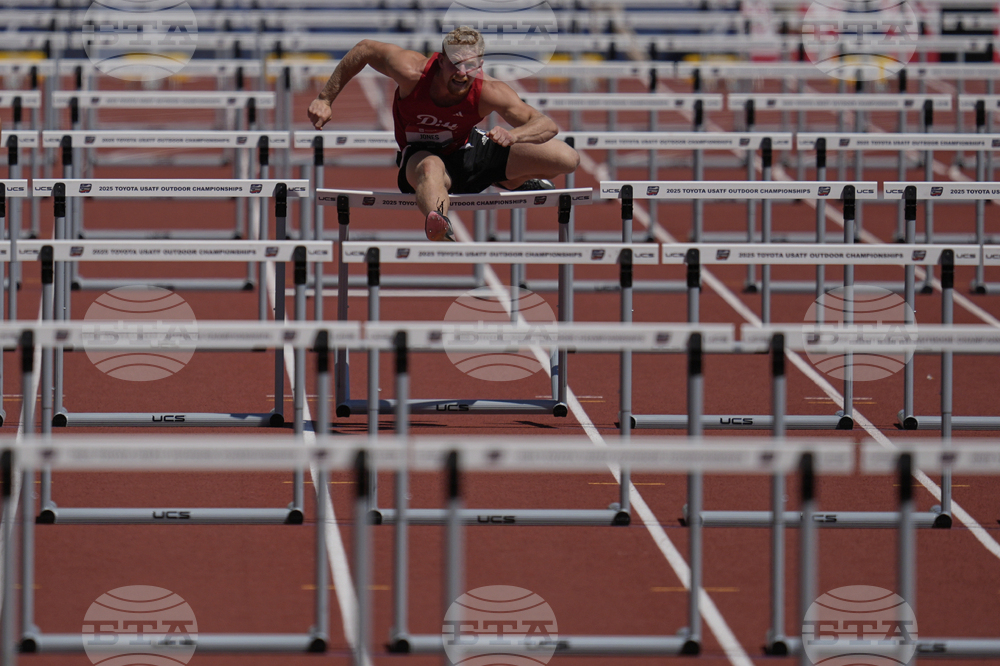 US Championships Athletics
