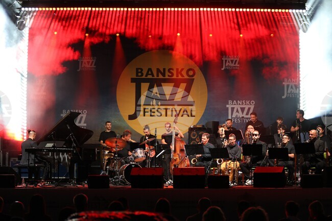 Банско - „Банско джаз фестивал“ - 2025 - „Ол Старс биг бенд" - концерт