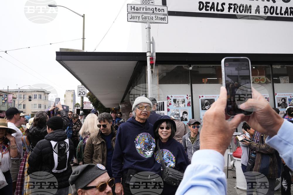 Grateful Dead San Francisco