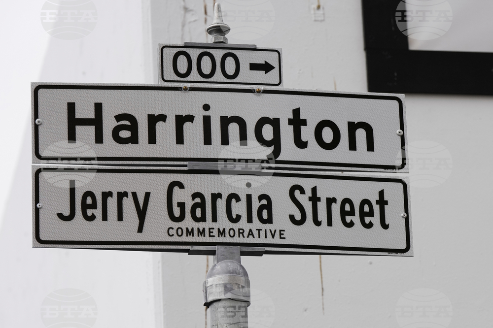 Grateful Dead San Francisco