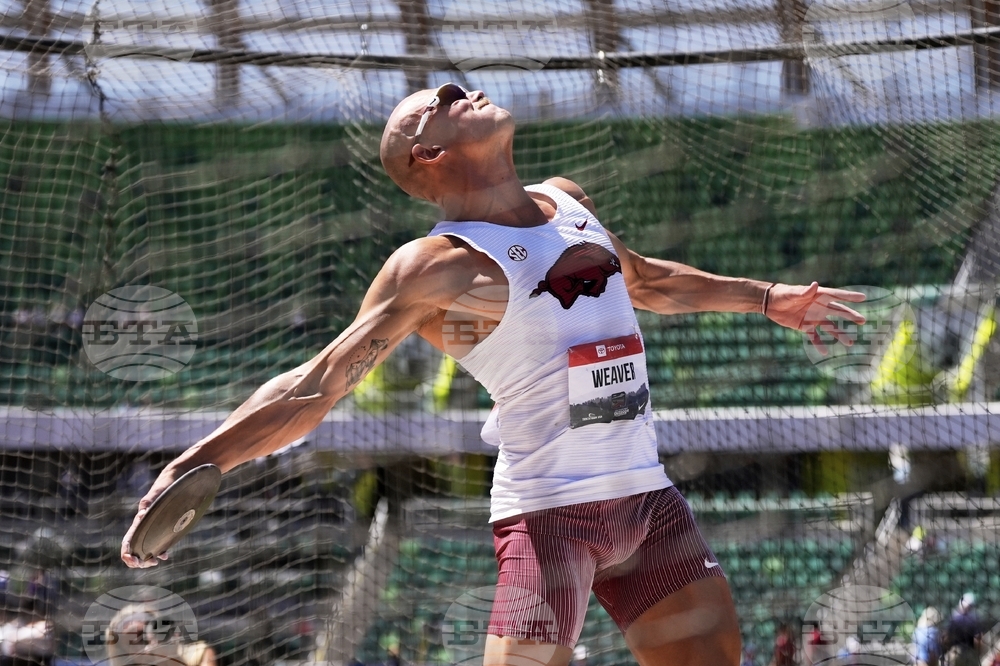 US Championships Athletics