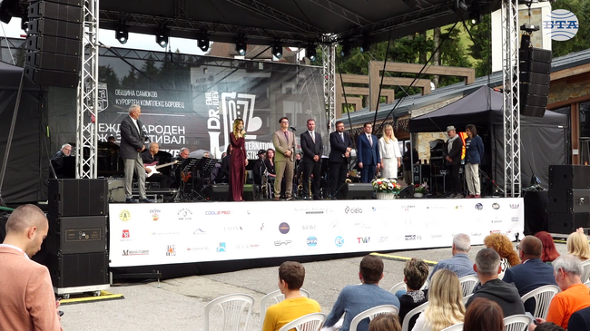 Международният джаз фестивал в Боровец бе открит с връчване на награди от министъра на културата Мариан Бачев