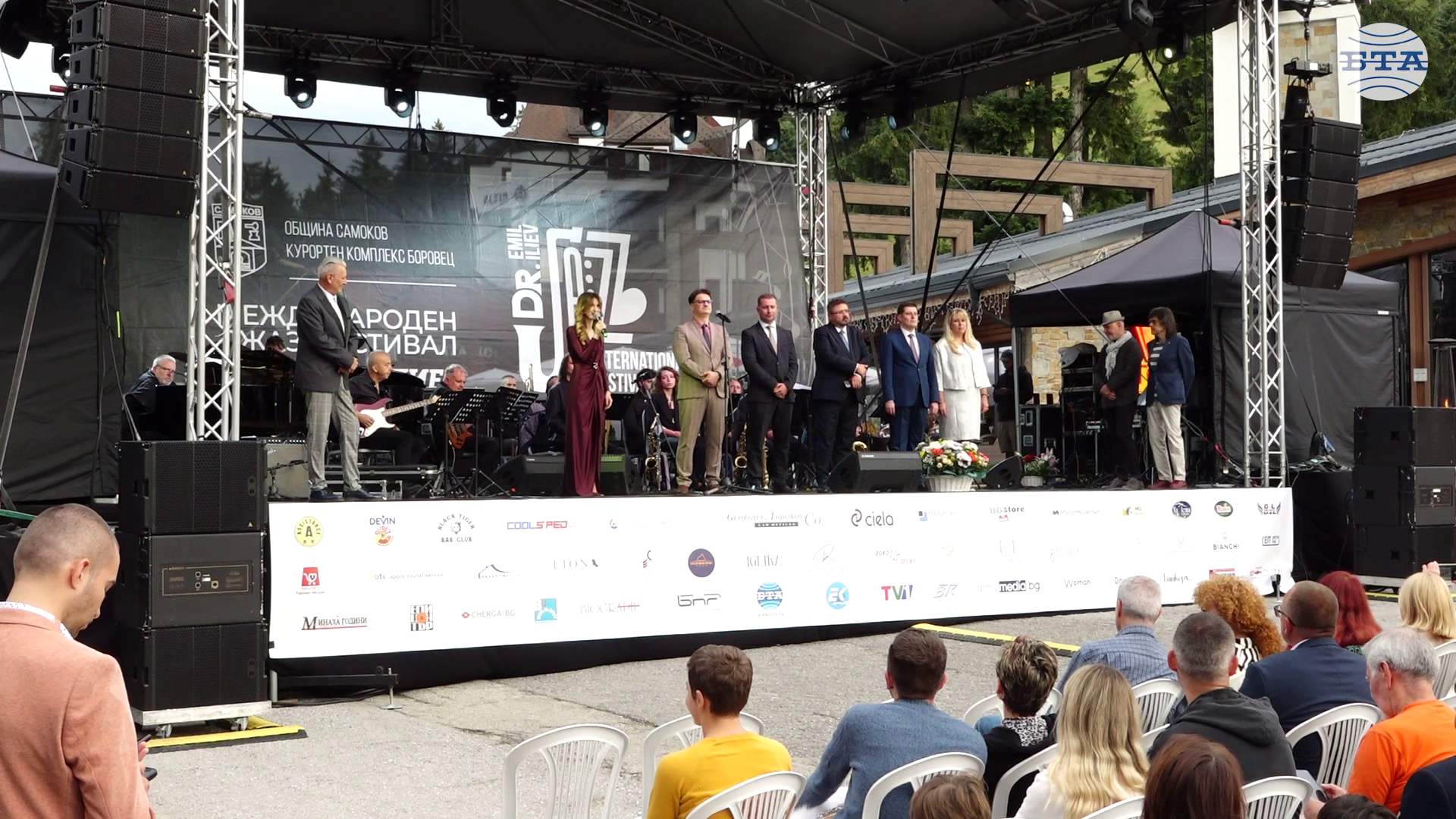 Международният джаз фестивал в Боровец бе открит с връчване на награди от министъра на културата Мариан Бачев