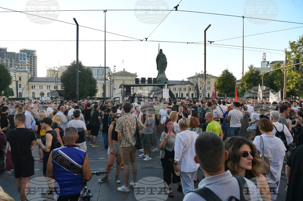 Сърбия - студенти - протест