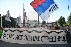 Сърбия - студенти - протест