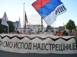 Сърбия - студенти - протест
