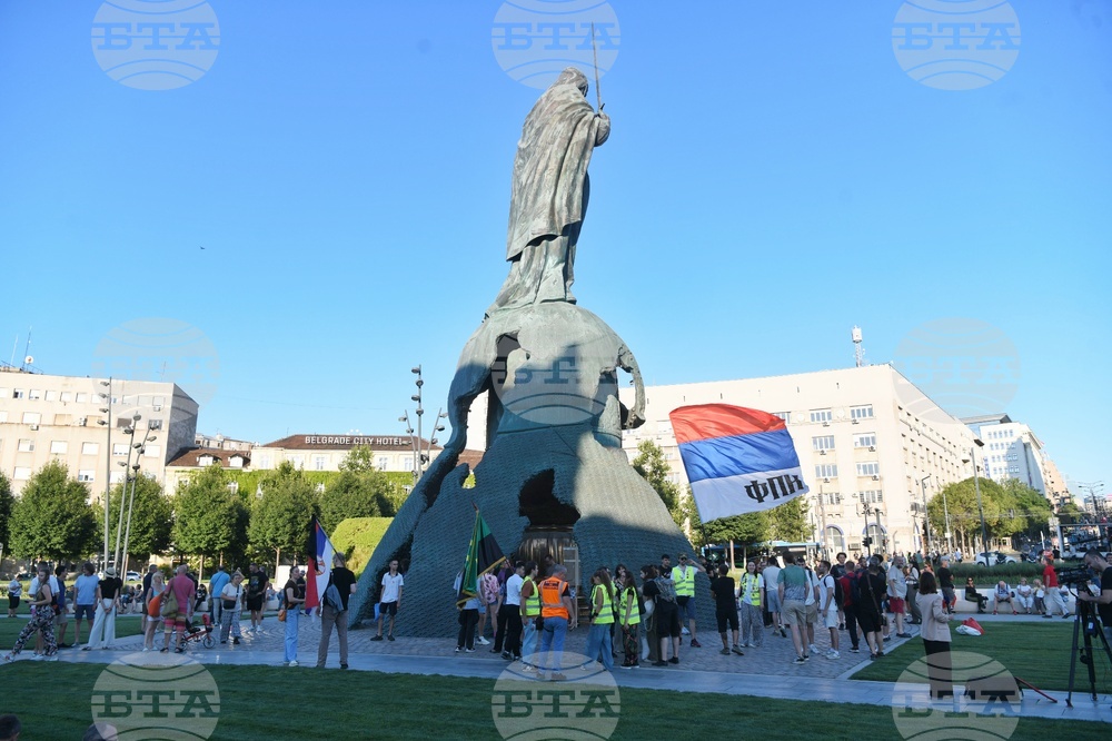 Сърбия - студенти - протест