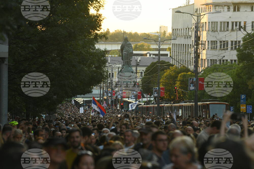 Сърбия - студенти - протест