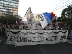 Сърбия - студенти - протест