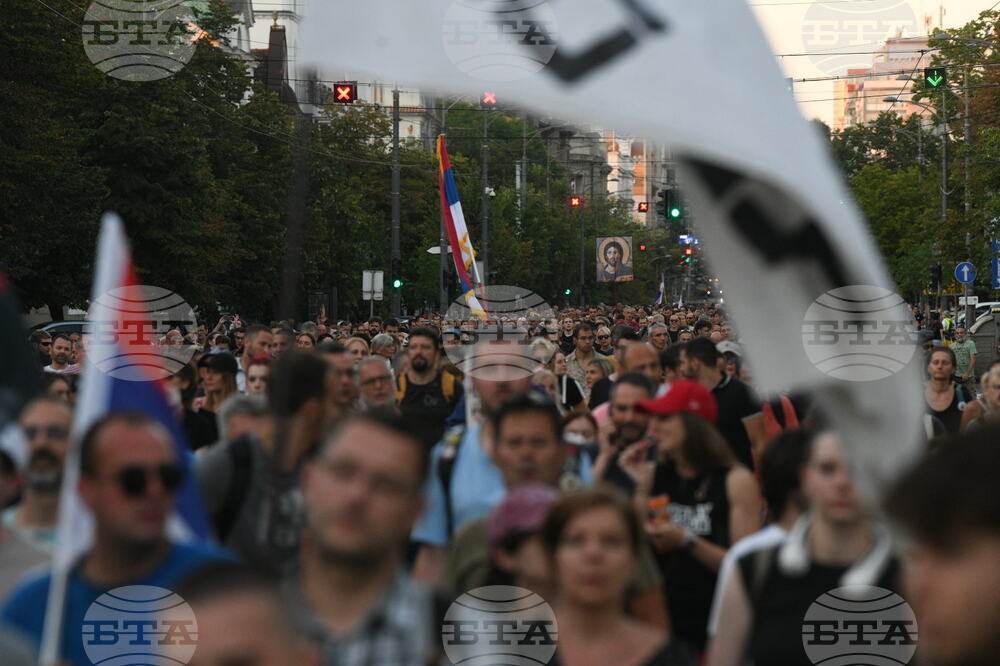 Сърбия - студенти - протест