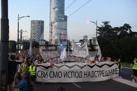 Сърбия - студенти - протест