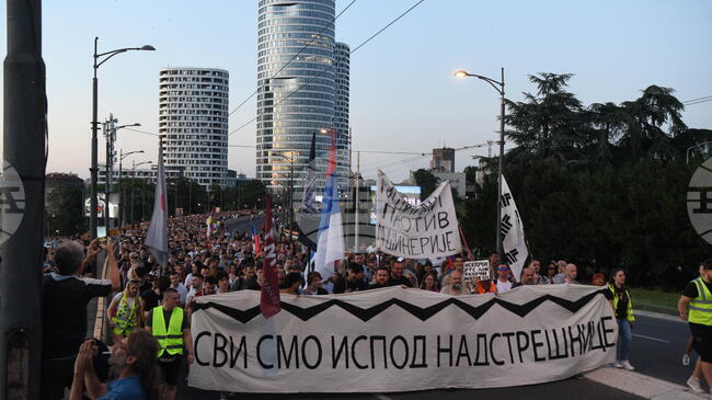 Гражданската ни кандидат-депутатска листа е 99 процента готова, обявиха протестиращите студенти в Сърбия 