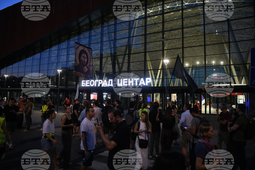 Сърбия - студенти - протест