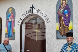 Село Дряново - Илинденски събор - годишнина