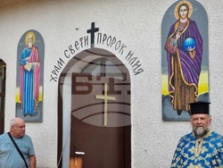 Село Дряново - Илинденски събор - годишнина