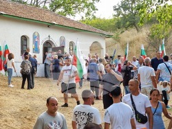 Село Дряново - Илинденски събор - годишнина