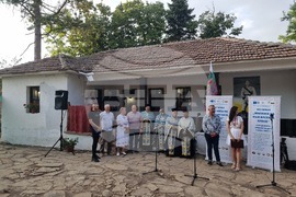 Село Дряново - Илинденски събор - годишнина