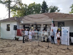 Село Дряново - Илинденски събор - годишнина