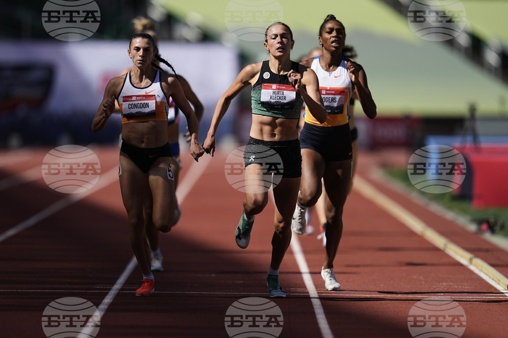 US Championships Athletics