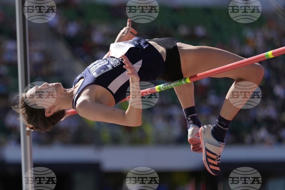 US Championships Athletics