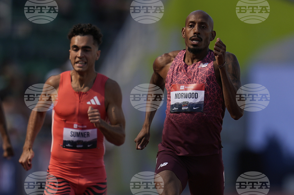 US Championships Athletics