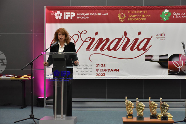 Пловдив - „Златен ритон“ - награди