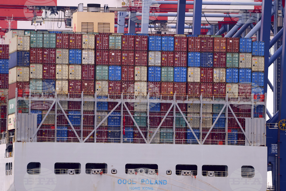 Trump Tariffs